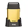 Електробритва Sway Shaver Pro Gold 115 5250 GOLD, фото 2