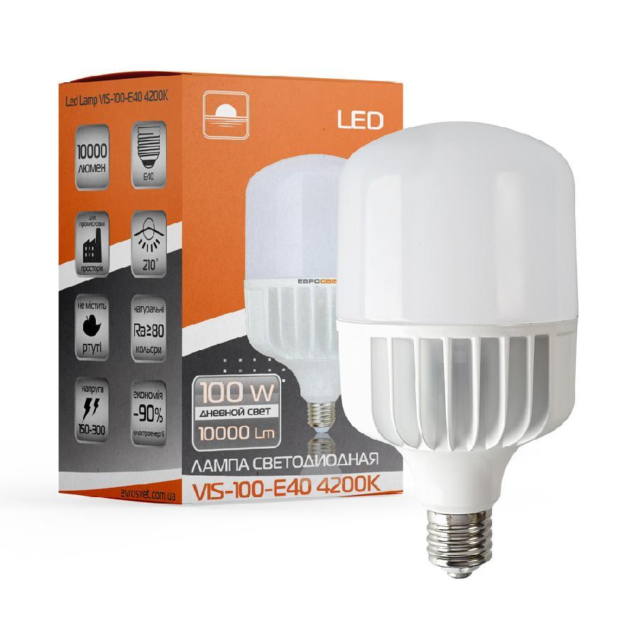 Сверхъяркая світлодіодна люстра з кольоровою підсвіткою 120W