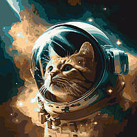 Картина по номерам Котик космонавт 40*40 см Оригами LW 31860