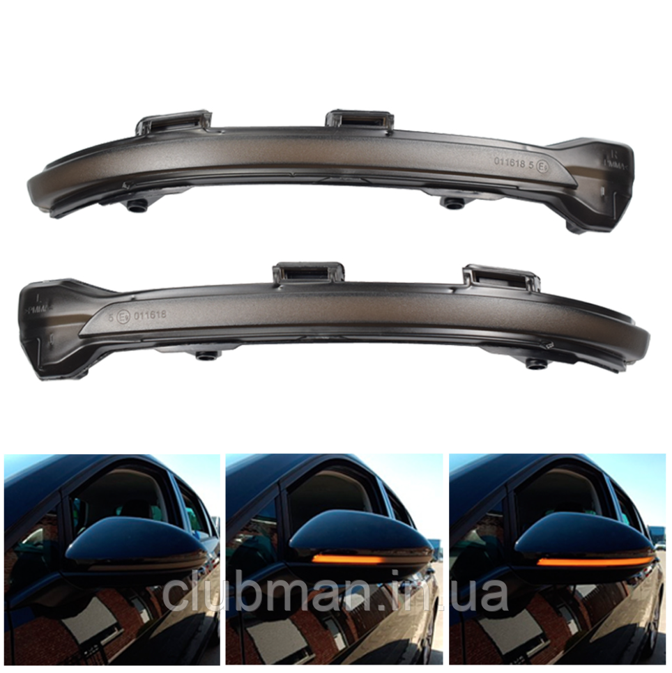 LED динамічний сигнал повороту у дзеркало VW (Фольцваген) GOLF 7, GOLF Sportsvan, TOURAN 2