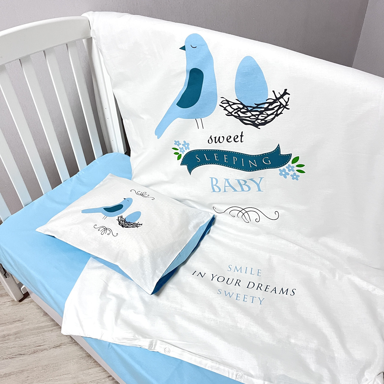 Комплект дитячої постільної білизни Clasy Sweet Sleep 100 х 150