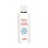 Derma Series Active xpress concentrate, Ктивирующий экспресс - концентрат