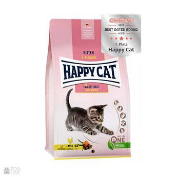 Сухий корм Happy Cat Kitten Geflugel — для кошенят із куркою 4 кг