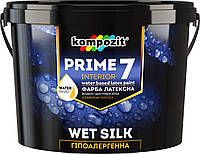 Краска интерьерная PRIME 7 (2,7 л), (Цвет: Прозрачная база (база С))