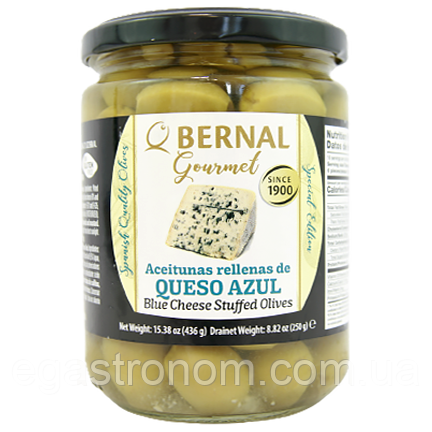Оливки з блакитним сиром Бернал Bernal blue cheese 250/436g 12шт/ящ (Код: 00-00013558)