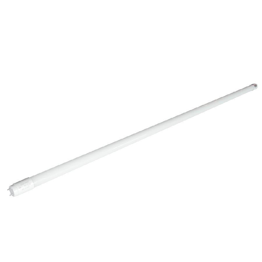 Стельова люстра світлодіодна