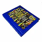 Шкіряна книга Золото нації. Ілюстрована історія українського боксу, фото 2