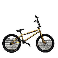 Велосипед для трюков ВМХ5 20 дюймов подростковый, Крутой спортивный велосипед для подростка 20 дюймов золотой
