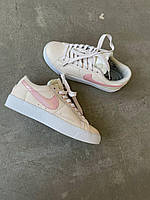 Женские кроссовки Nike Blazer Low Glitter Pink бежевые кожаные найк блейзер демисезонные осень весна