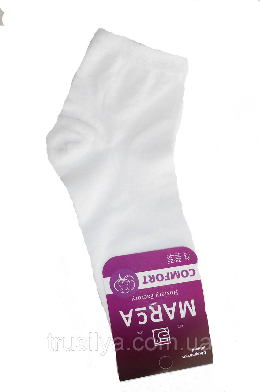 Шкарпетки жіночі короткі білі Marca