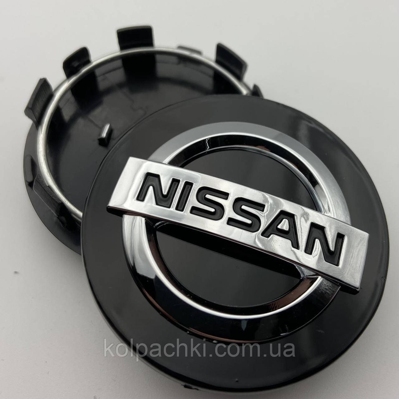 Ковпачок на литі диски Nissan 54 мм 48 мм чорні C7042K54