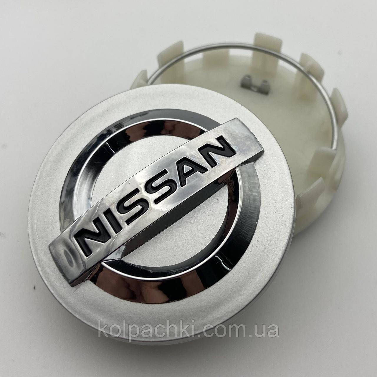 Ковпачок заглушка на литі диски Nissan 54 мм 48 мм сірий C7042K54