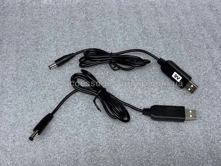 USB кабель 9v. та 12v. для живлення роутера від павербанку