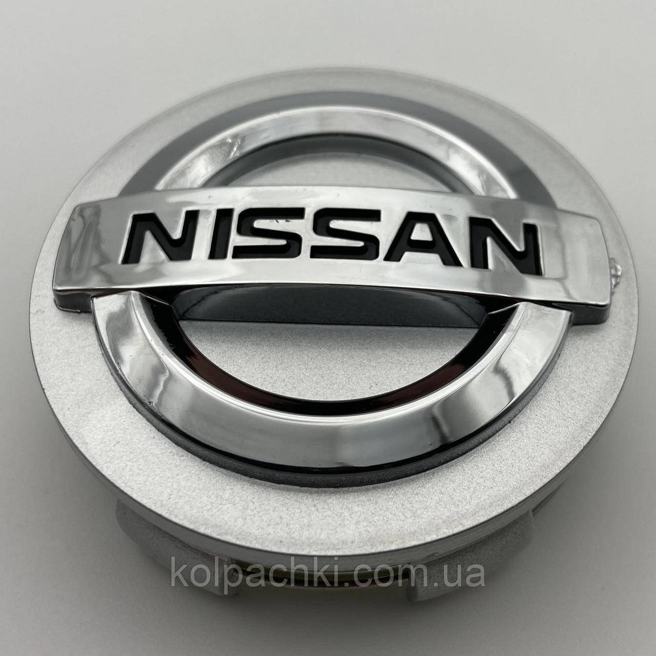 Ковпачок на диски Nissan 60 мм 56 мм сірі