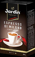 Кава Jardin Espresso Di Milano мелена 250 г (4823096803494)