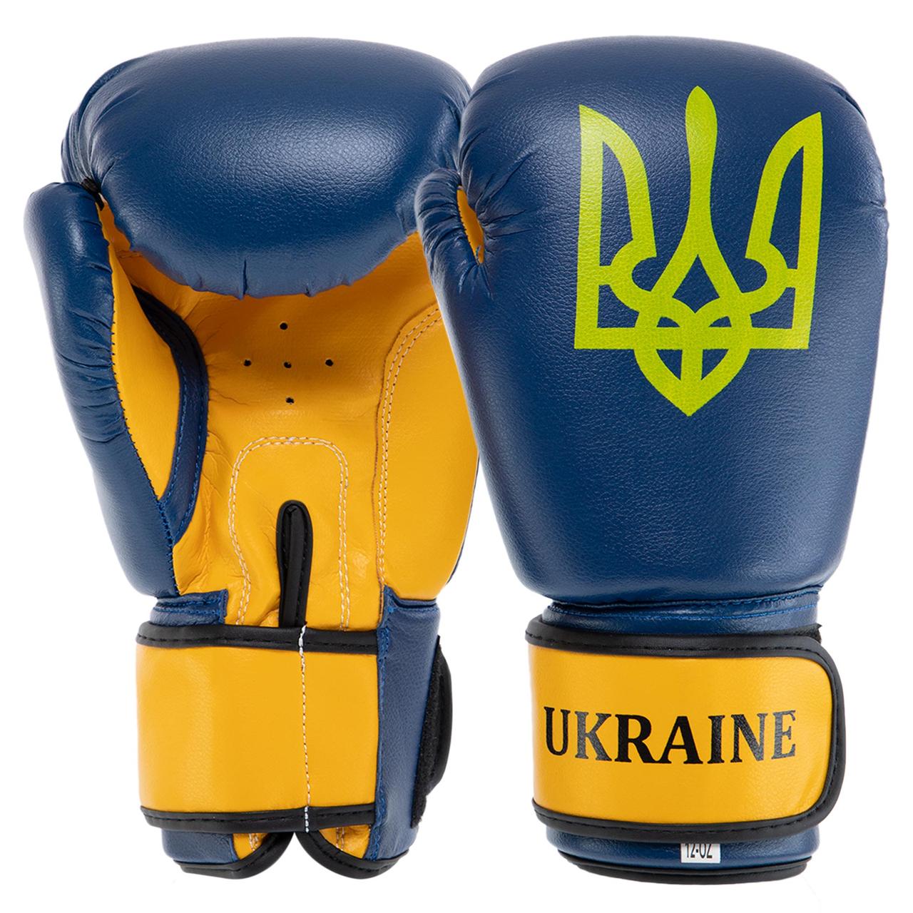 Боксерські рукавиці UKRAINE MA-7555 12 унц. штучна шкіра