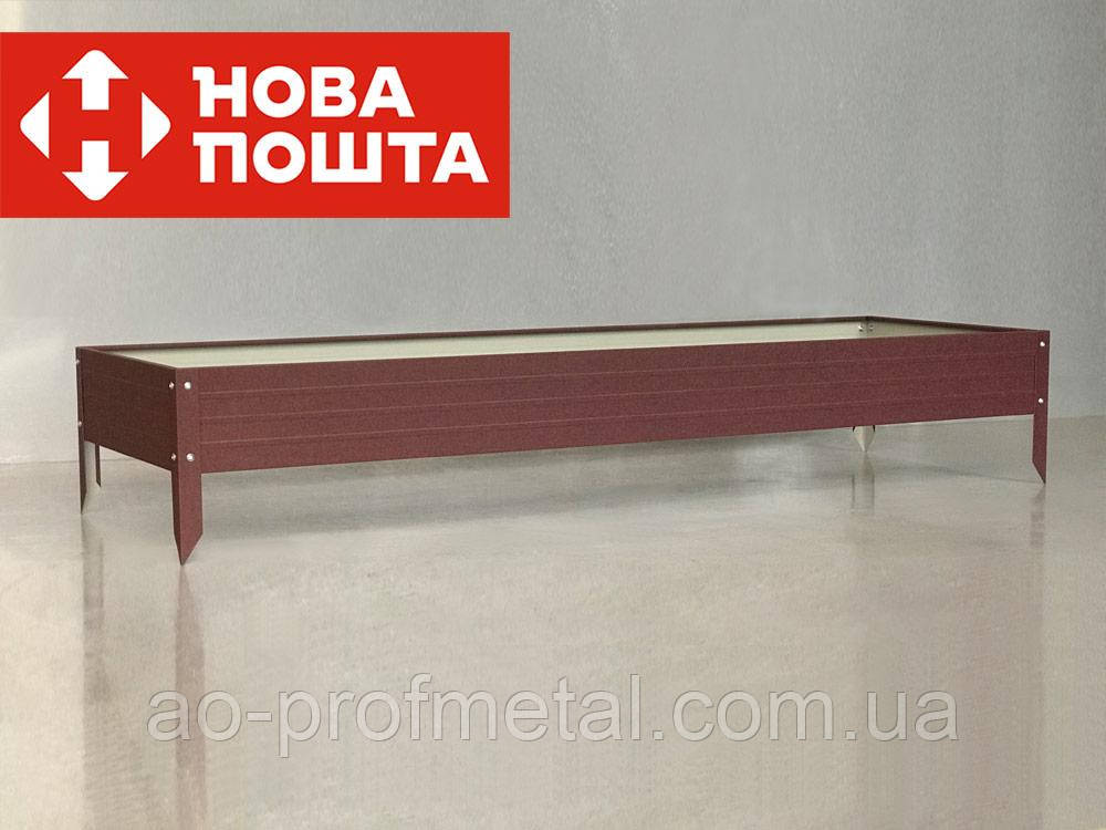 Висока грядка 2000 мм*500 мм*380 мм., фото 1