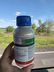 Гербицид Дербі 0.5л