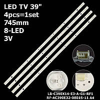 LED подсветка TV 39" LB-C390X14-E3-A-G1-RF1 RF-AC390E32-0801S-11 A4 4pcs=1set