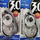 Коректор стрічковий 30 м 5 мм BY-252 24 шт, фото 2