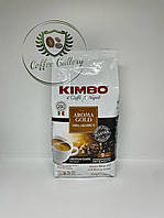 Кава зернова KIMBO Aroma Gold 250 г.