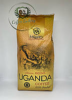 Кава зернова Milaro Uganda 100% Arabica 1000г
