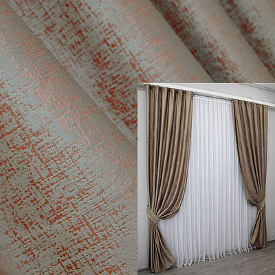 Комплект штор (2шт. 1,5х2,7м.) із тканини оксамит (бархат). Колір какао з теракатовим. Код 1129ш 30-940