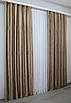 Комплект штор (2шт. 1,5х2,7м.) із тканини оксамит (бархат). Колір какао з теракатовим. Код 1129ш 30-940, фото 5