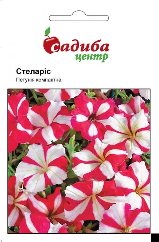 Петунія Стеларіс 0.2г. Hem Zaden BV, Нідерланди