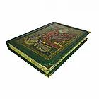 Шкіряна книга "Київ тепер і колись" на подарунок, фото 5