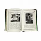 Шкіряна книга "Київ тепер і колись" на подарунок, фото 4