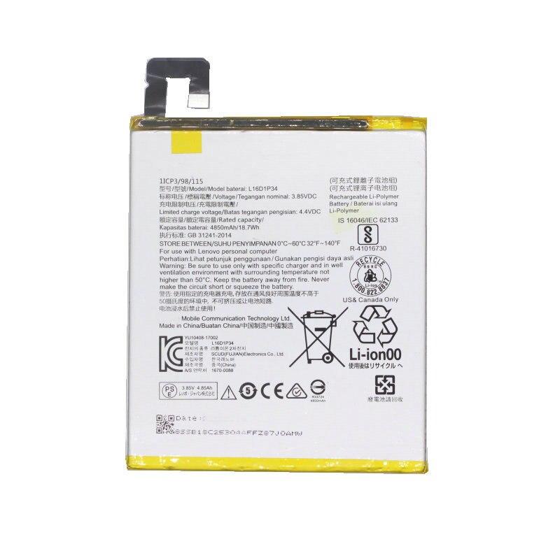 Акумулятор Lenovo L16D1P34 / TAB4 8 ТБ-8504N TB-8504X TAB4 8 plus, 4850 mAh AAAA Original PRC