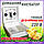Інкубатор на 80 курячих яєць Веселе Сімейство з ручним переворотом, фото 4