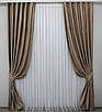 Комплект штор (2шт. 1,5х2,7м.) із тканини оксамит (бархат). Колір какао з теракатовим. Код 1129ш 30-940, фото 2