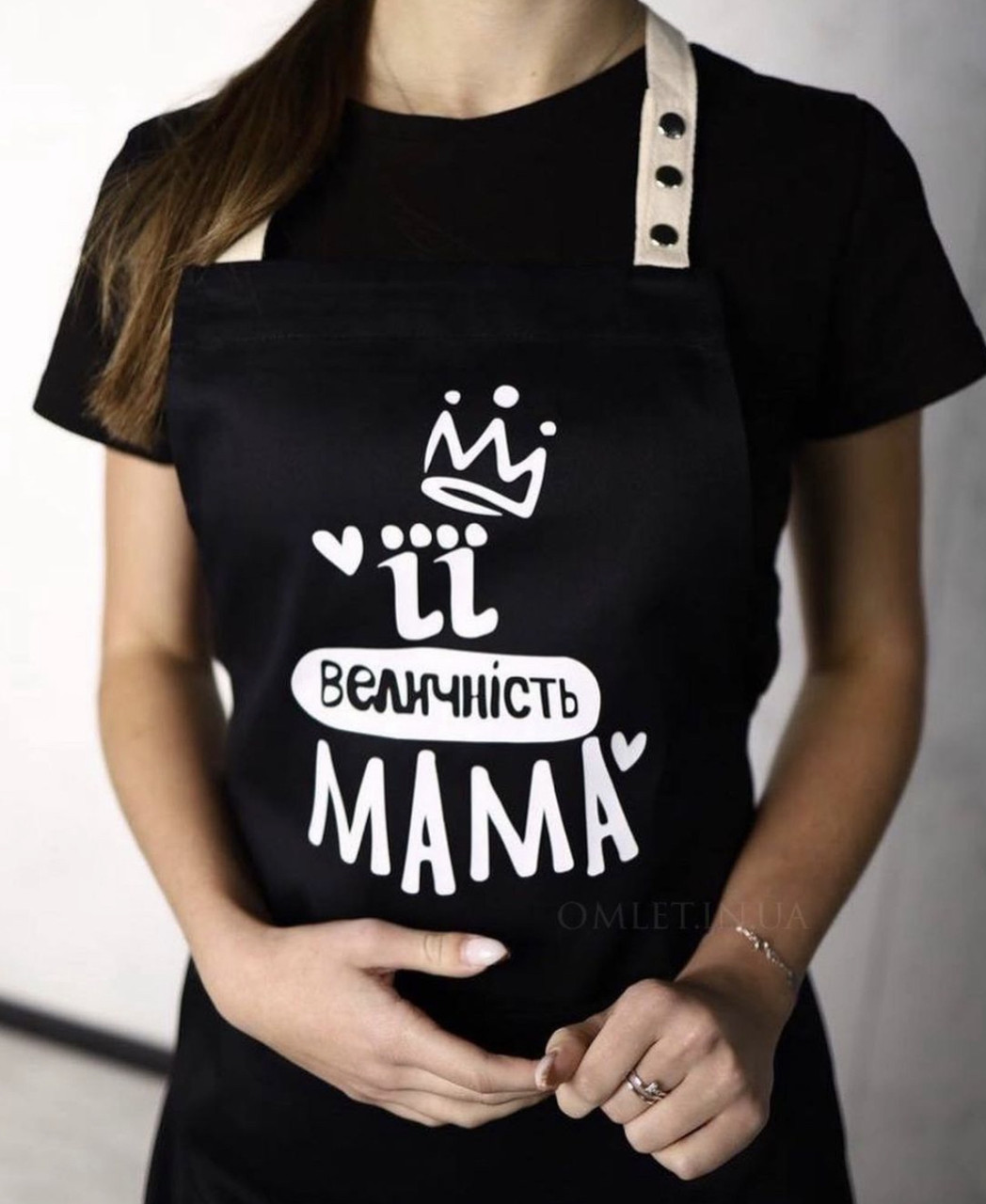 Кухонний фартух із написом "Її величність мама"