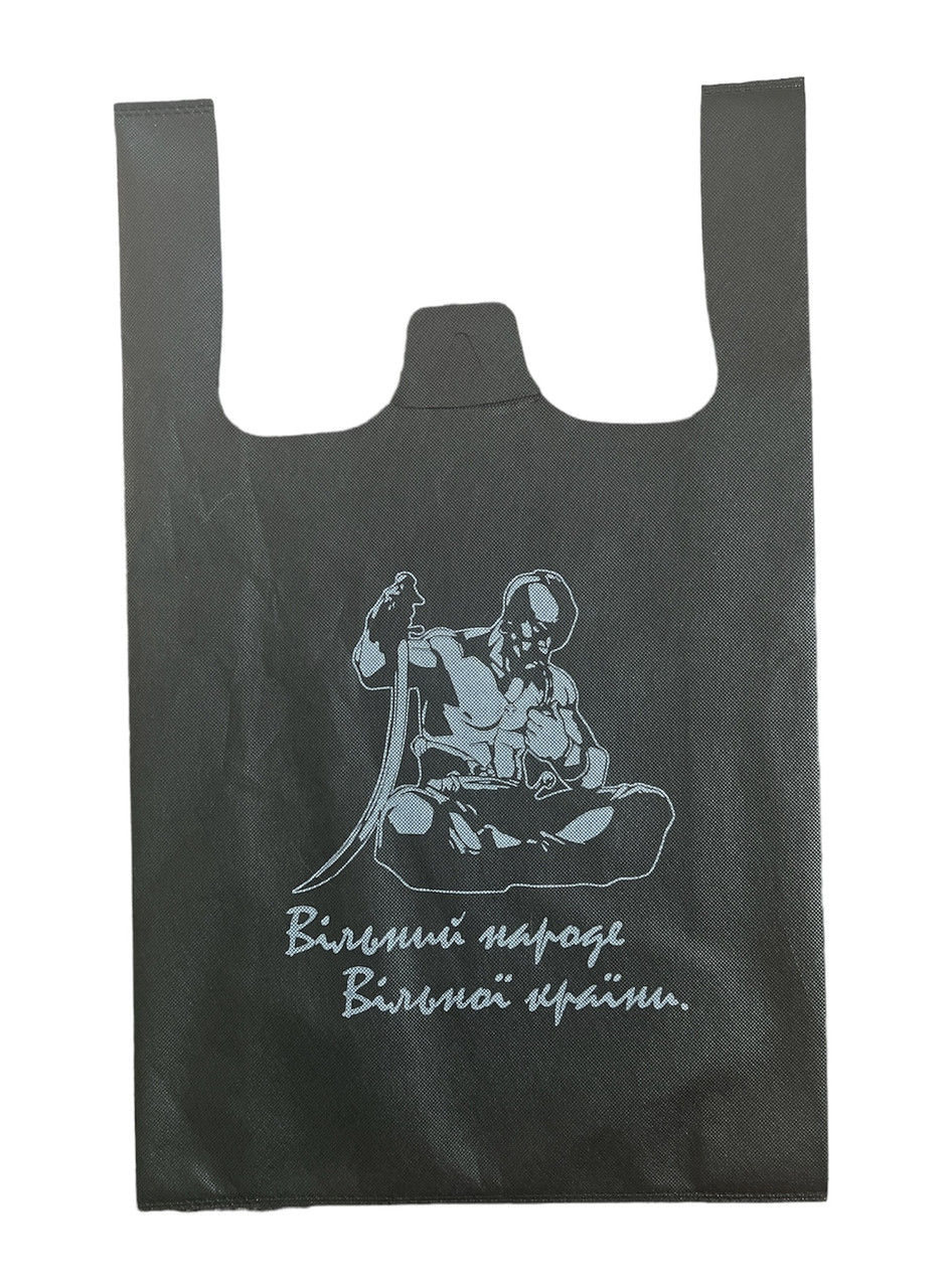 Эко сумка-майка из спанбонда Вільний народе вільної країни 37,5*60*13см