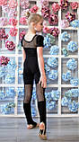 Комплект купальник і лосини із сіткою для гімнастики на п'яту Vlad&K, фото 5