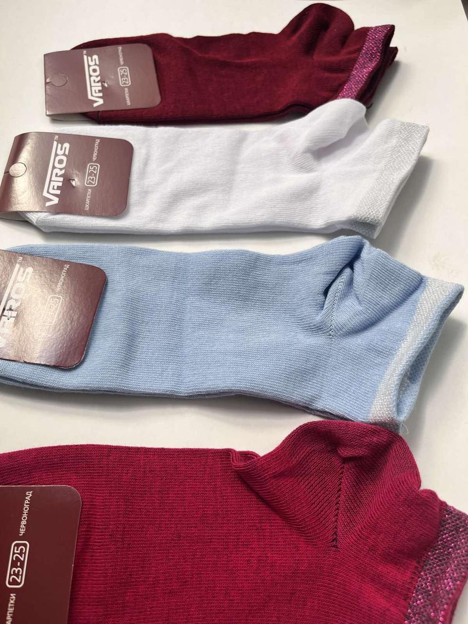 Шкарпетки жіночі бавовна з люрексом укорочені 23-25 р. (Демісезонні) Варос