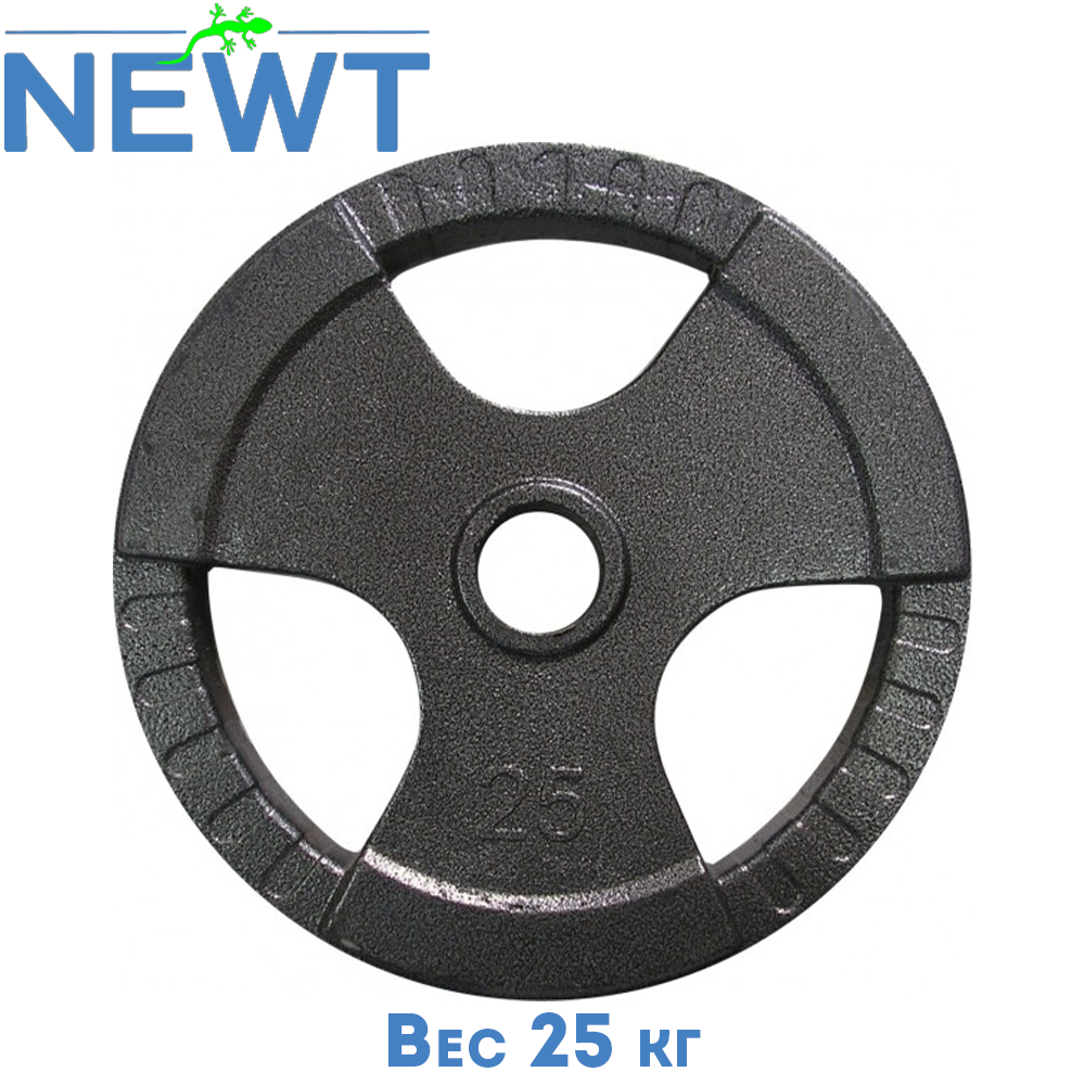 Диск для олімпійської штанги з хватами млинець для штанги на олімпійський гриф Newt 25 кг діаметр 52 мм чорний