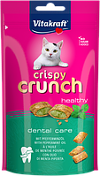 Лакомства для кошек Vitakraft Crispy Crunch подушечки для зубов с мятой 60 г