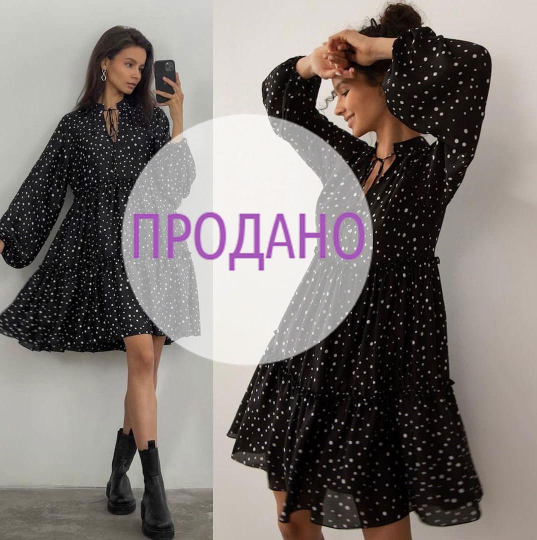 Легке жіноче плаття в стилі оверсайз "Lichi"| Батал| Розпродаж моделі