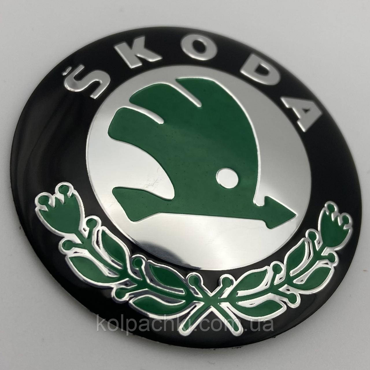 Skoda logo History