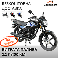 Мотоцикл SPARK SP150R-11 (90 км/час, 2.2 л/100км, електростартер/кікстартер) +БЕЗКОШТОВНАДОСТАВКА