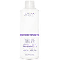 Крем-олія для волосся Team 155 Finish Control Silk Oil Cream 200 мл