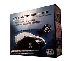 Тент (накидка чохол на автомобіль)