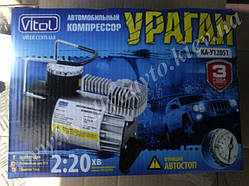 Компресор "Ураган" КА-У12051 150psi/14Amp/35 л/прикур./Автостоп VITOL