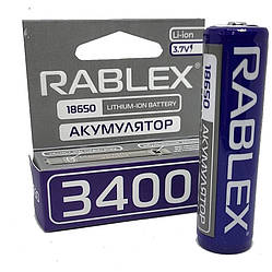 Акумулятор 18650 Rablex із захистом 3400mAh