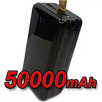 Мощный POWER BANK 50000mAh BLIC BPW-2 повербанк с фонариком внешний аккумулятор (реальная ёмкость)