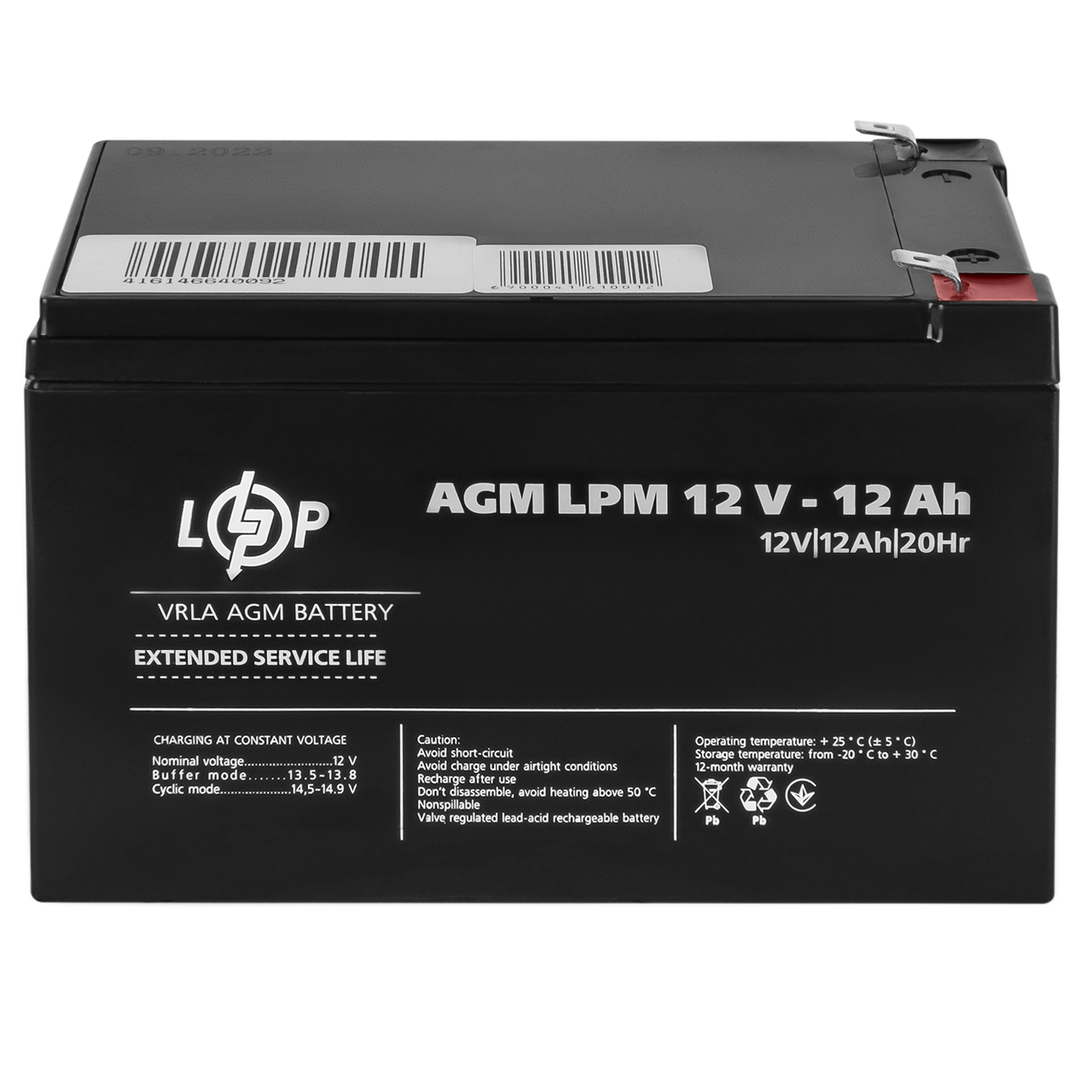 Акумулятор кислотний AGM LogicPower LPM 12 — 12 AH, фото 1