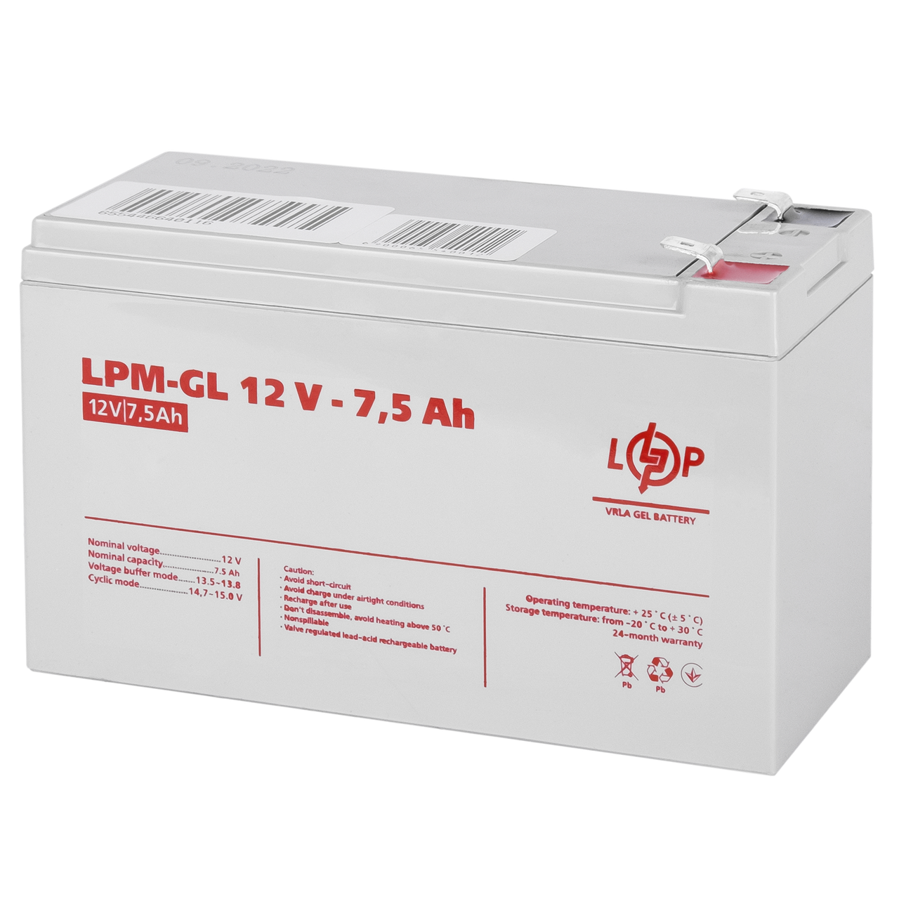 Акумулятор гелевий LogicPower LPM-GL 12 — 7,5 AH, фото 1
